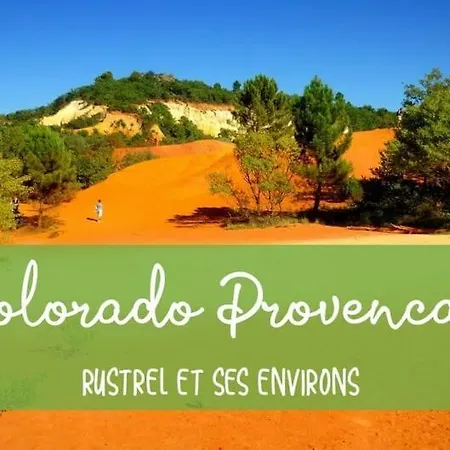 Holiday home La Petite Maison *
