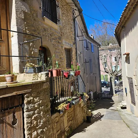 Дом отдыха La Petite Maison