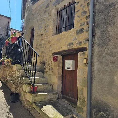La Petite Maison Дом отдыха *